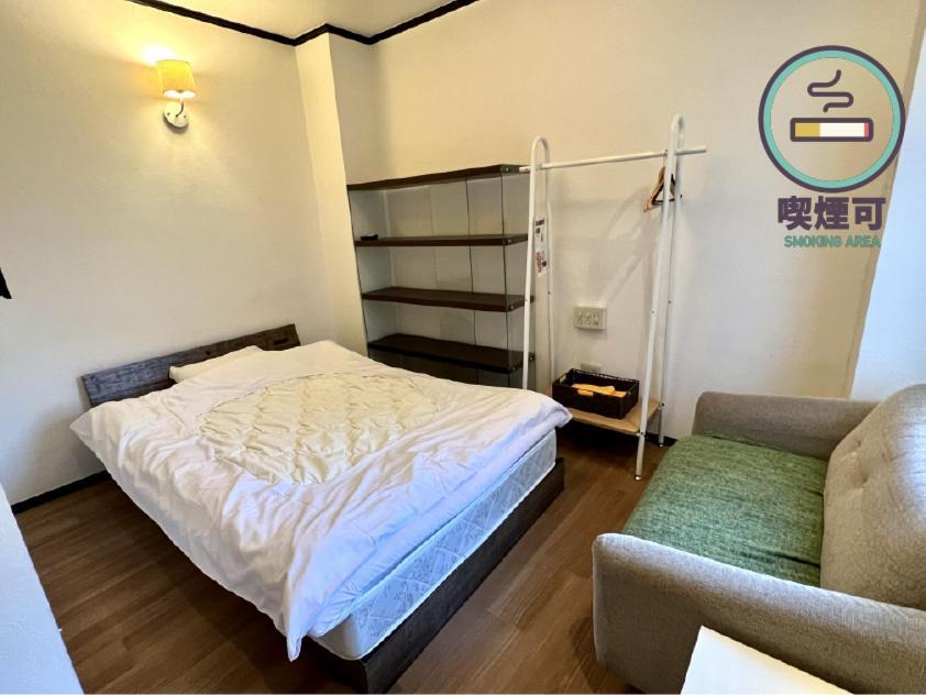 Tokyo Guest House Ouji Music Lounge Экстерьер фото