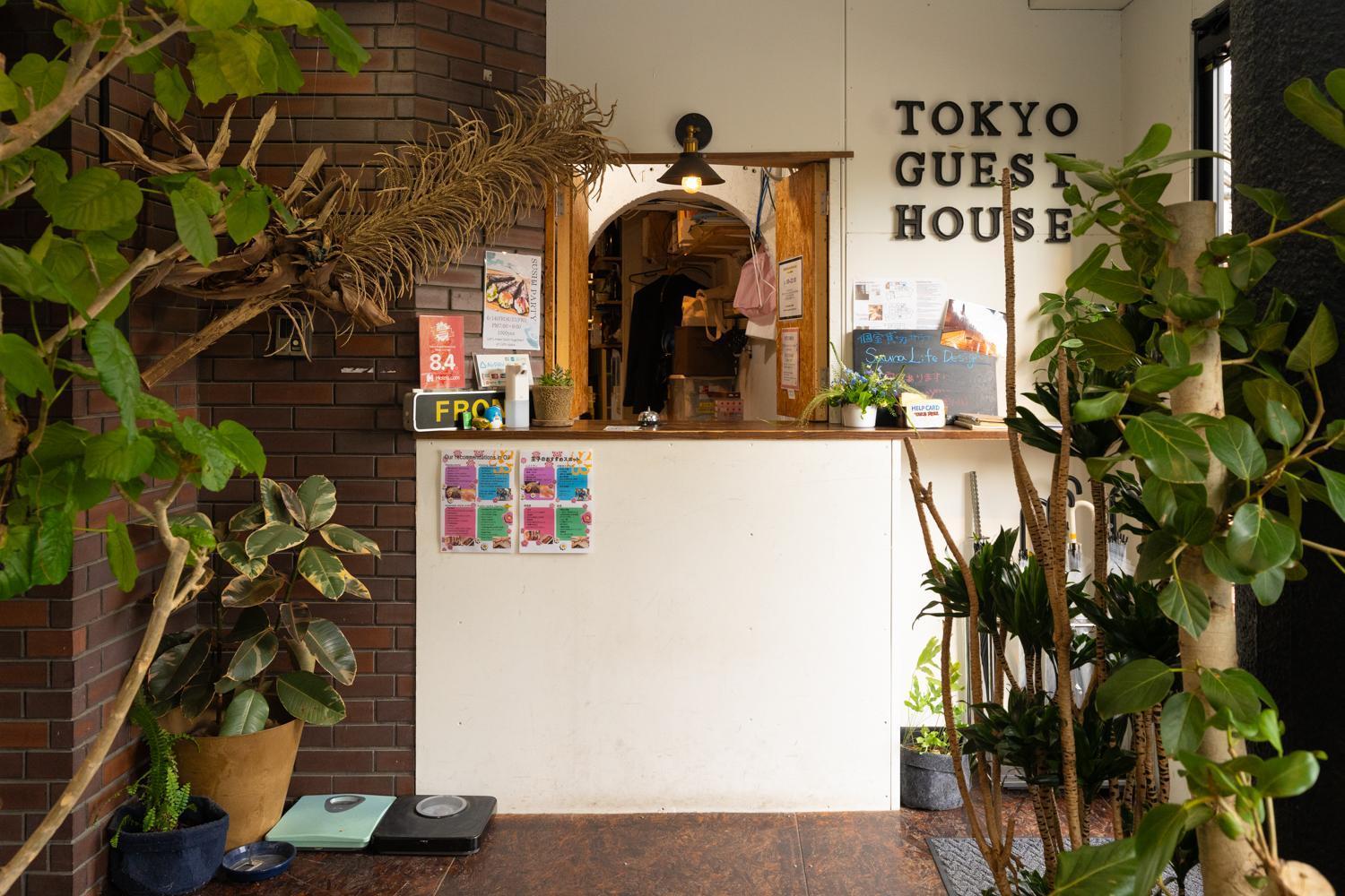 Tokyo Guest House Ouji Music Lounge Экстерьер фото