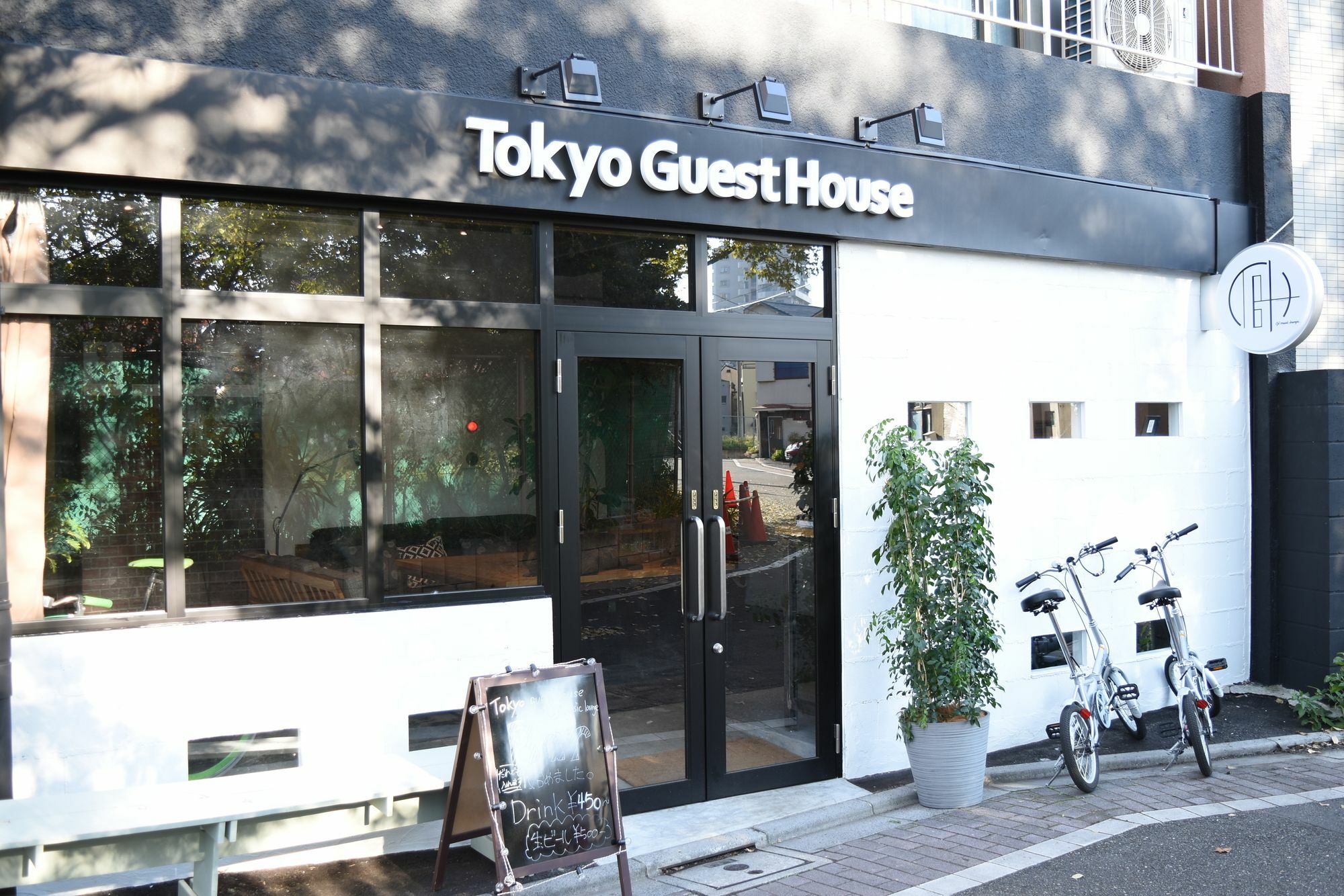 Tokyo Guest House Ouji Music Lounge Экстерьер фото